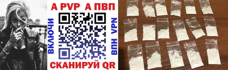 Хочу наркоту Урай Cocaine  ГАШИШ  ГЕРОИН  Каннабис  АМФ 