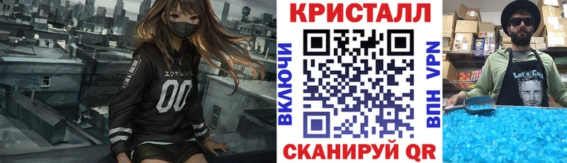 АМФЕТАМИН Розовый  Урай 