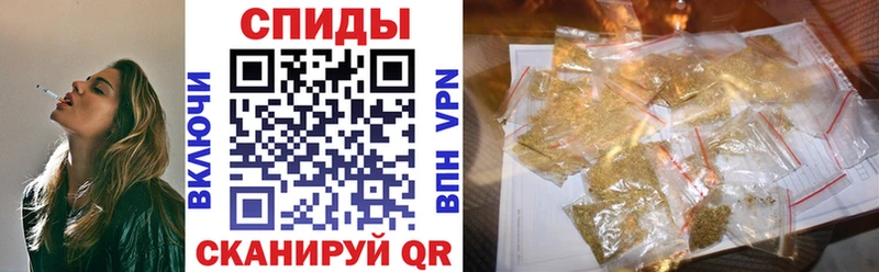 БУТИРАТ бутик MEGA как войти Урай