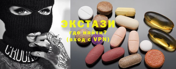 гашик Алзамай