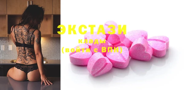 не бодяженный Алексин