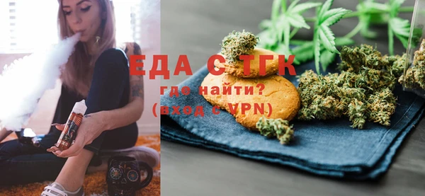 не бодяженный Алексин