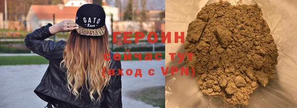 гашик Алзамай