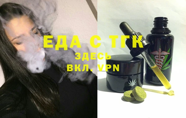 не бодяженный Алексин