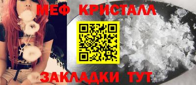 марки lsd Кимры