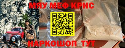 соль курить ск Кингисепп