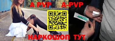 соль курить ск Кингисепп