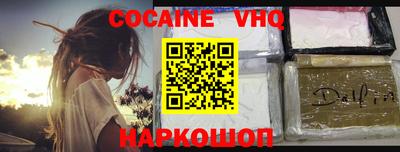 марки lsd Кимры