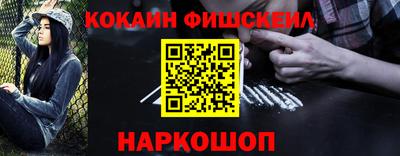 марки lsd Кимры