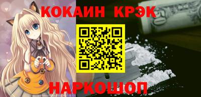 соль курить ск Кингисепп