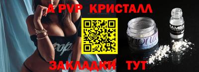 соль курить ск Кингисепп