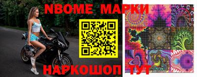apvp Кохма