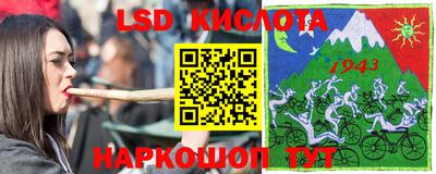 соль курить ск Кингисепп
