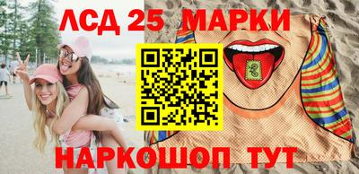 соль курить ск Кингисепп