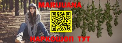 марки lsd Кимры