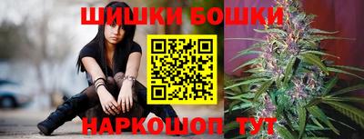 соль курить ск Кингисепп
