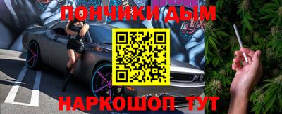 соль курить ск Кингисепп