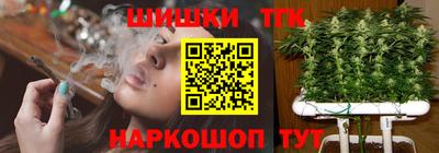 прущая мука Кинель