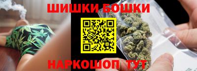 прущая мука Кинель