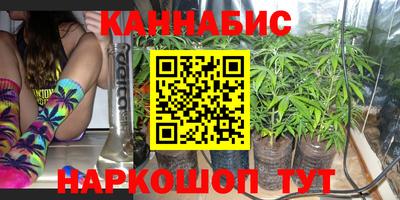 прущая мука Кинель