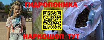 прущая мука Кинель