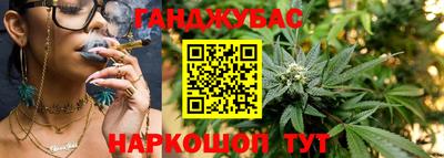 прущая мука Кинель