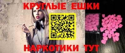 прущая мука Кинель