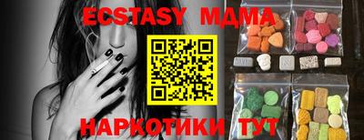 марки lsd Кимры