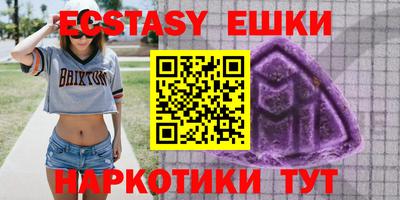 марки lsd Кимры