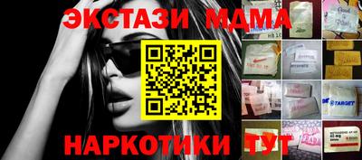 марки lsd Кимры
