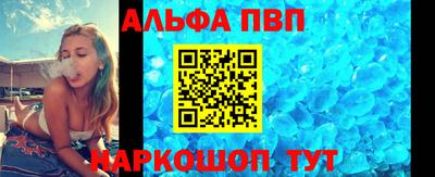прущая мука Кинель