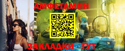 прущая мука Кинель