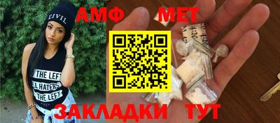 марки lsd Кимры