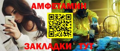 марки lsd Кимры