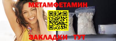 соль курить ск Кингисепп