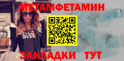 марки lsd Кимры