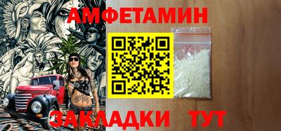 прущая мука Кинель