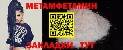 марки lsd Кимры