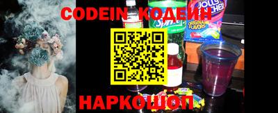 прущая мука Кинель
