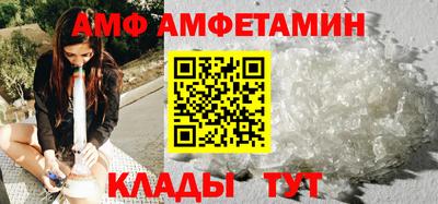 соль курить ск Кингисепп