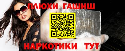 прущая мука Кинель