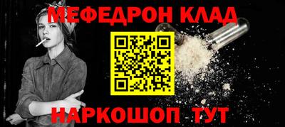 марки lsd Кимры