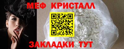 марки lsd Кимры