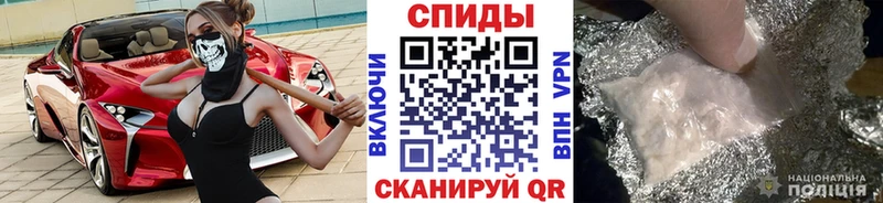 МЕТАМФЕТАМИН пудра  KRAKEN рабочий сайт  площадка наркотические препараты  Урай 