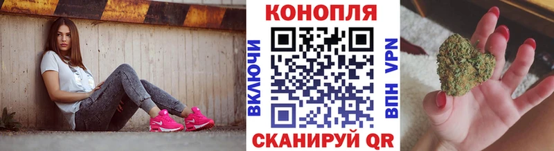 Каннабис план  наркошоп  Урай 